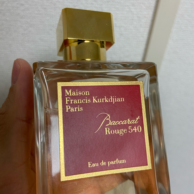 メゾンフランシスクルシジャン バカラルージュ 540 200ml - 2