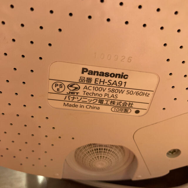 Panasonic イオンスチーマー　ナノケア 3