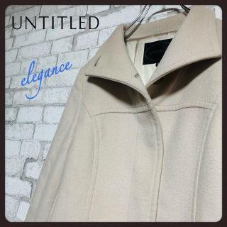 アンタイトル(UNTITLED)の値上げ前の限定大値下げ！【アンゴラ混】untitled/ハーフコート (チェスターコート)