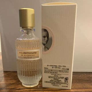 ジバンシィ(GIVENCHY)のジバンシイ香水 オードモワゼル フローラルオーデトワレ(香水(女性用))