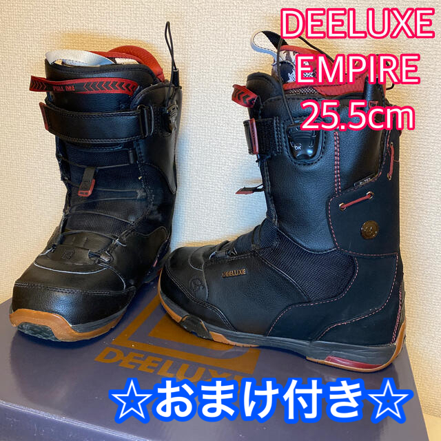 DEELUXE EMPIRE 25.5cm ディーラックス スノボ ブーツ 【新作入荷