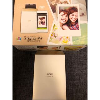 フジフイルム(富士フイルム)のFUJIFILM  “スマホdeチェキ" instax SHARE SP-2 (フィルムカメラ)