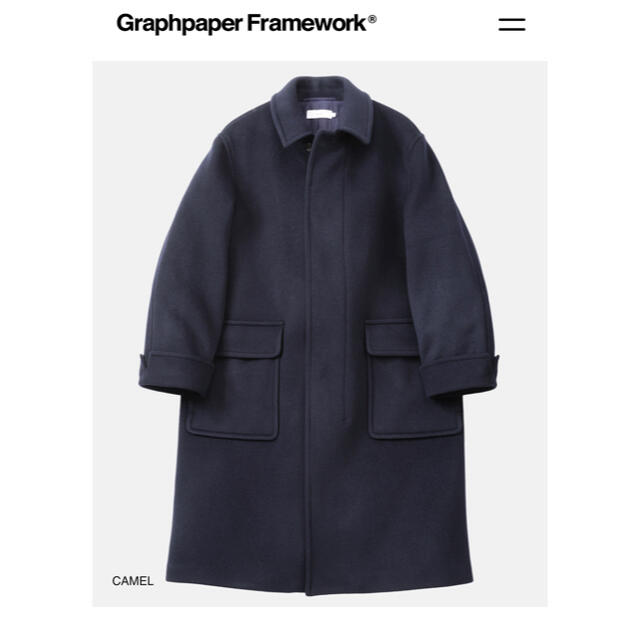 COMOLI(コモリ)のGraphpaper  Wool Cashmere Long Coat メンズのジャケット/アウター(ステンカラーコート)の商品写真