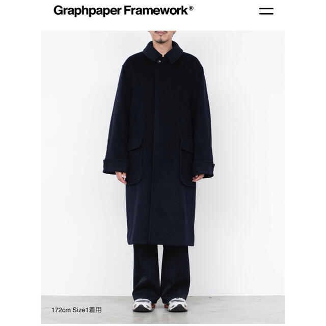 COMOLI(コモリ)のGraphpaper  Wool Cashmere Long Coat メンズのジャケット/アウター(ステンカラーコート)の商品写真