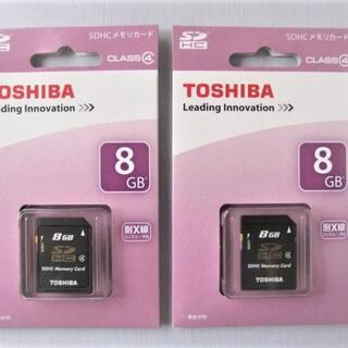 トウシバ(東芝)の新品☆SDHC メモリカード 8GB 東芝 2点セット(PC周辺機器)