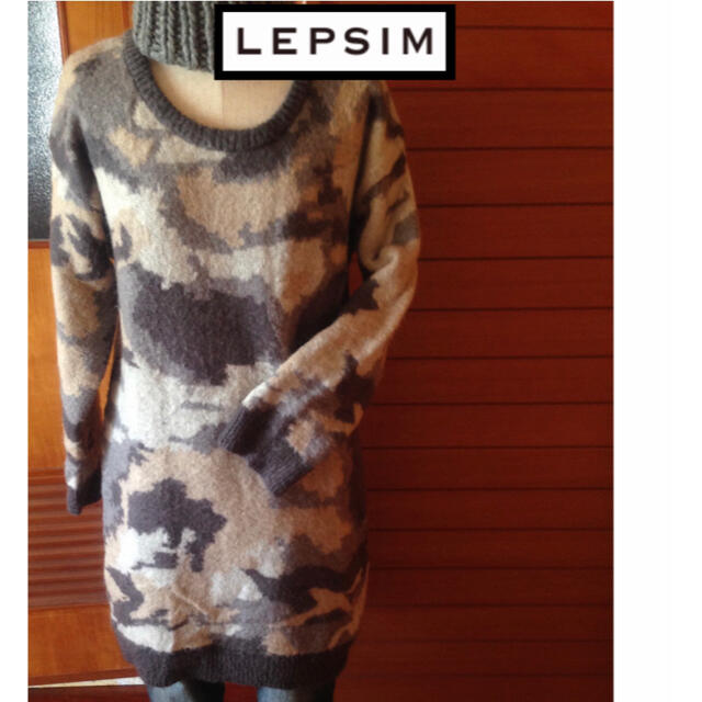 LEPSIM(レプシィム)の 【LEPSIM】カモフラ柄ニットワンピ♠️グレー系☆迷彩柄 レディースのトップス(ニット/セーター)の商品写真