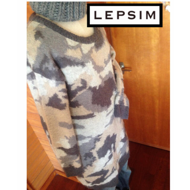 LEPSIM(レプシィム)の 【LEPSIM】カモフラ柄ニットワンピ♠️グレー系☆迷彩柄 レディースのトップス(ニット/セーター)の商品写真