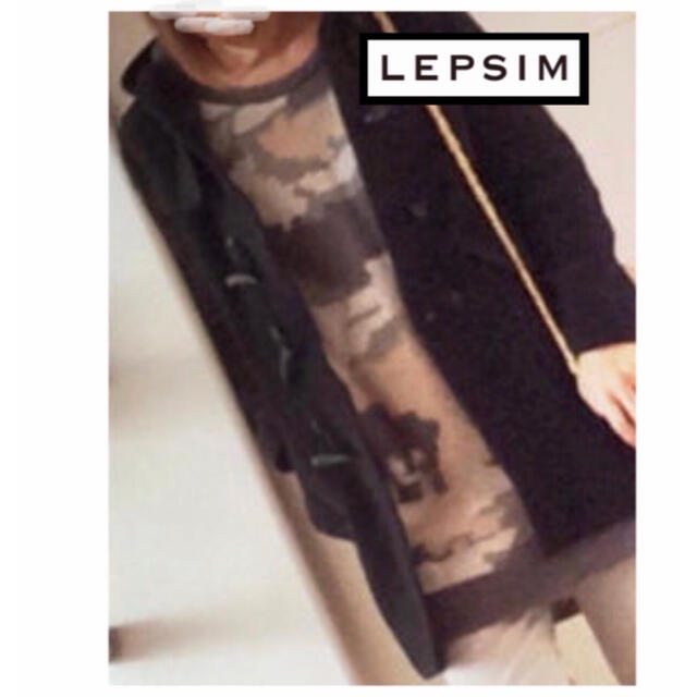 LEPSIM(レプシィム)の 【LEPSIM】カモフラ柄ニットワンピ♠️グレー系☆迷彩柄 レディースのトップス(ニット/セーター)の商品写真