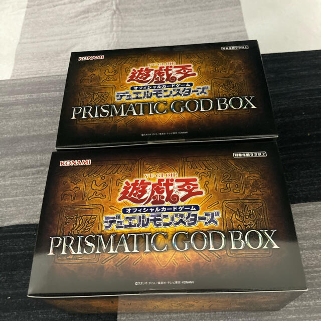 遊戯王　PRISMATIC GOD BOX 2個セット