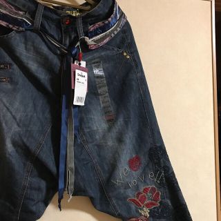 デシグアル(DESIGUAL)の新品未使用品デシグアル サルエルパンツ(サルエルパンツ)