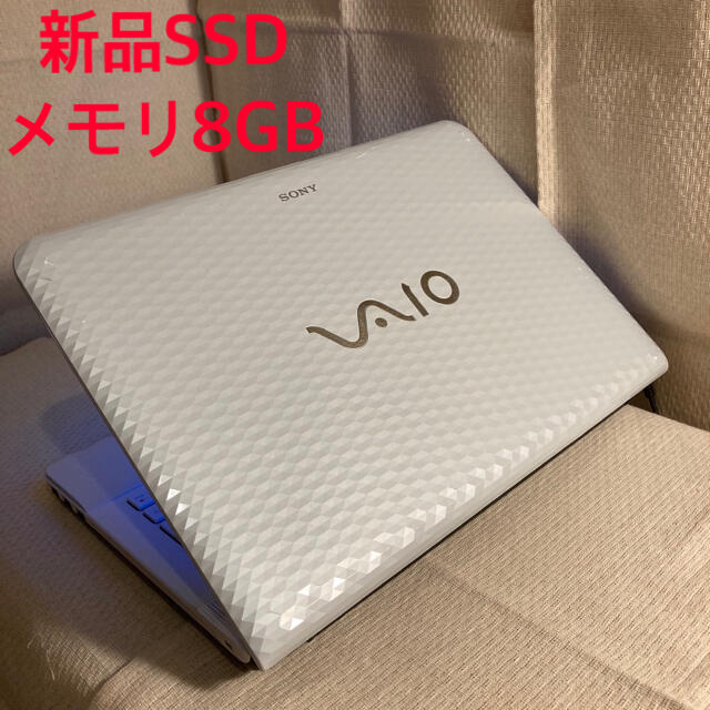 新品爆速SSD　爆盛８GBメモリ　キラキラ　バイオ　Win10