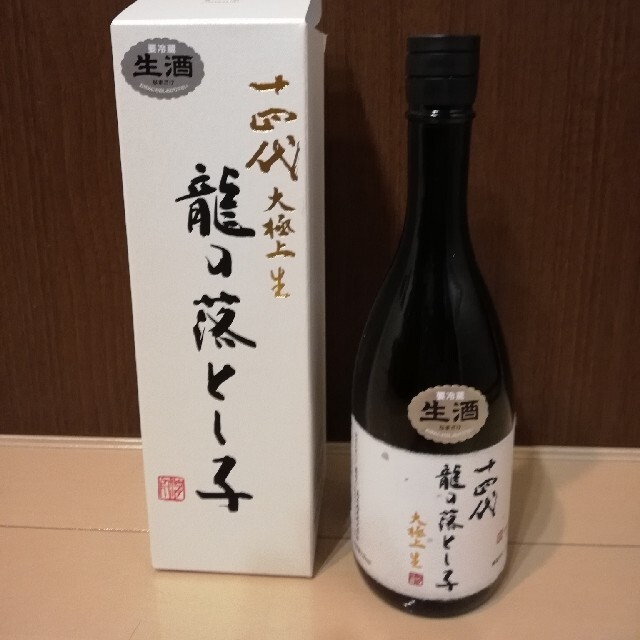 十四代龍の落とし子720m売り切り