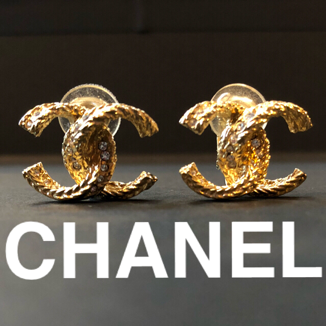 【正規品】CHANEL イヤリング ストーン CCマーク ゴールド