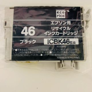 新品未使用　EPSON ICBK46 黒互換インク　国産エコリカ製(PC周辺機器)