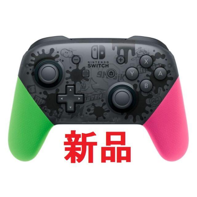 Nintendo Switch - Nintendo Switch Proコントローラ スプラトゥーン2エディションの通販 by