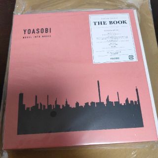 ソニー(SONY)の新品未開封　YOASOBI THE BOOK CD+バインダー 完全生産限定(その他)