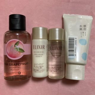 エリクシール(ELIXIR)のエリクシールリフトモイストローションエマルジョンTⅡ・草花木果・ボディショ(サンプル/トライアルキット)