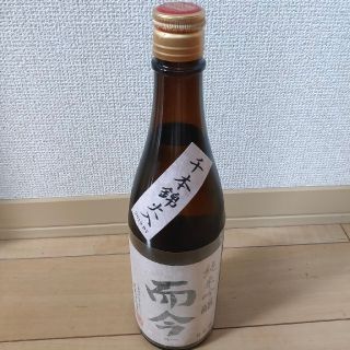 而今　純米吟醸　千本錦　火入れ(日本酒)