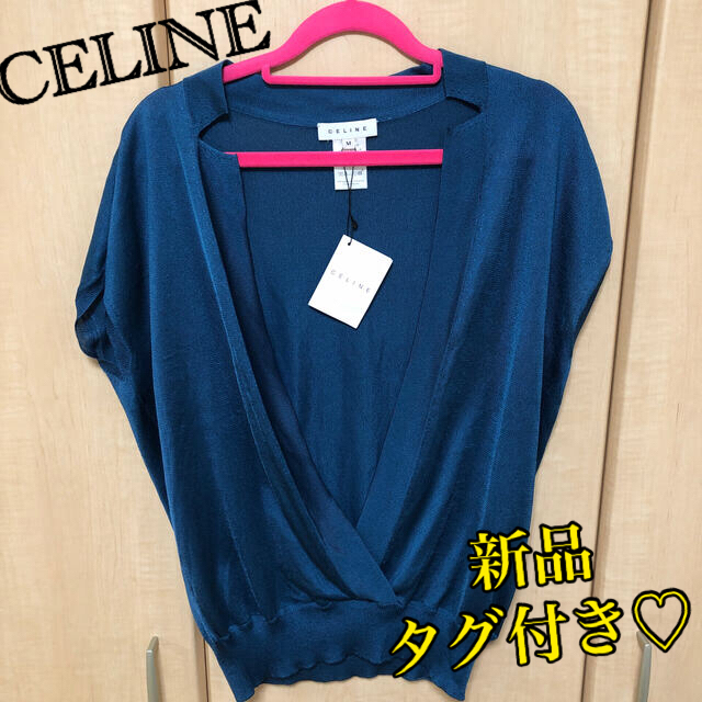 celine(セリーヌ)の【タグ付き新品】CELINE セリーヌ　薄手ニット　ブラウス レディースのトップス(シャツ/ブラウス(半袖/袖なし))の商品写真