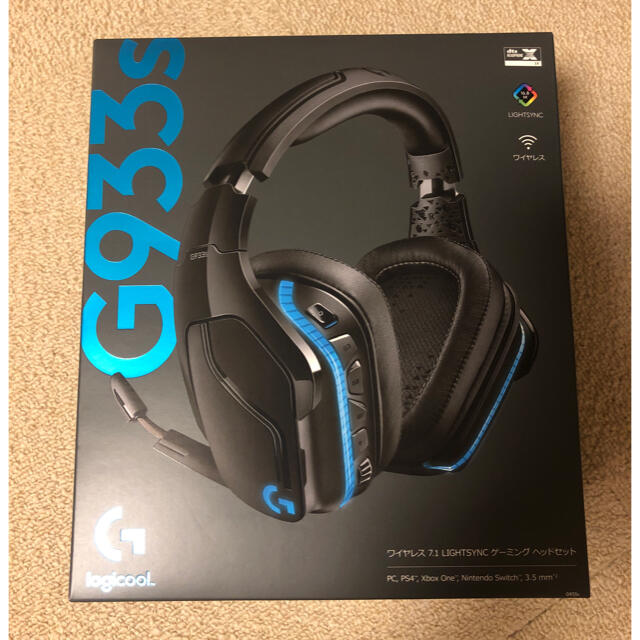 G933sワイヤレス7.1 LIGHTSYNC ゲーミングヘッドセット - ヘッドフォン