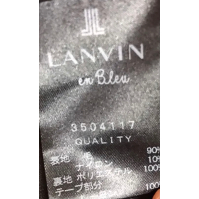 LANVIN en Bleu(ランバンオンブルー)の専用　LANVIN en bleu ウールラップガウンコート黒M レディースのジャケット/アウター(ロングコート)の商品写真