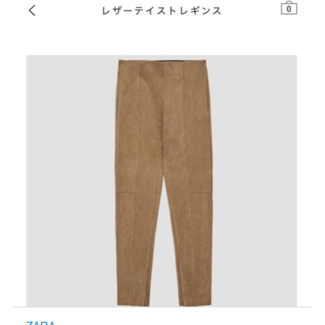 ZARA(ザラ)のZARA レザーテイストレギンスパンツ レディースのパンツ(スキニーパンツ)の商品写真