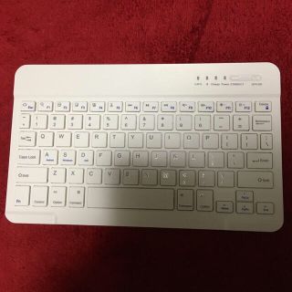 iPad 白のキーボード　中古　(その他)