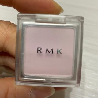 アールエムケー(RMK)のRMK アールエムケー インジーニアスアイシャドウベース N 02(アイシャドウ)