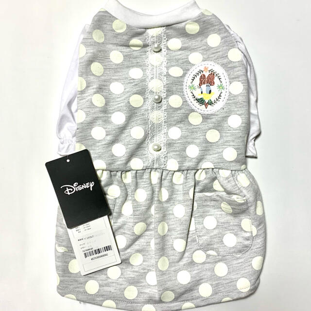 Disney 犬服 ワンピース ディジー 5号 ディズニー 春 夏 秋 冬 ホワイト グレーの通販 By Haluプロフ読んで下さい お値下げ ディズニーならラクマ Disney 犬服 ワンピース ディジー 5号 ディズニー 春 夏 秋 冬 ホワイト グレーの通販 By Haluプロフ読んで下さい お値下げ ディズニーならラクマ