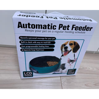Automatic Pet Feeder 自動エサやり器(その他)