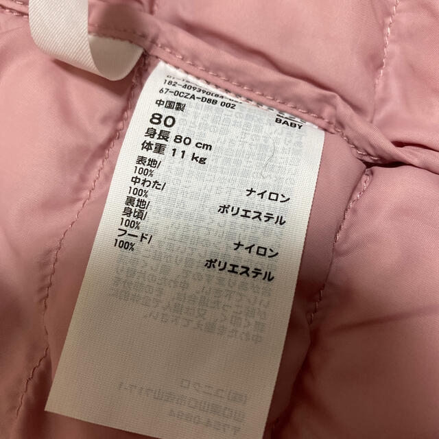 UNIQLO(ユニクロ)のユニクロ ダウン 80cm ライトウォームパデット キッズ/ベビー/マタニティのベビー服(~85cm)(ジャケット/コート)の商品写真