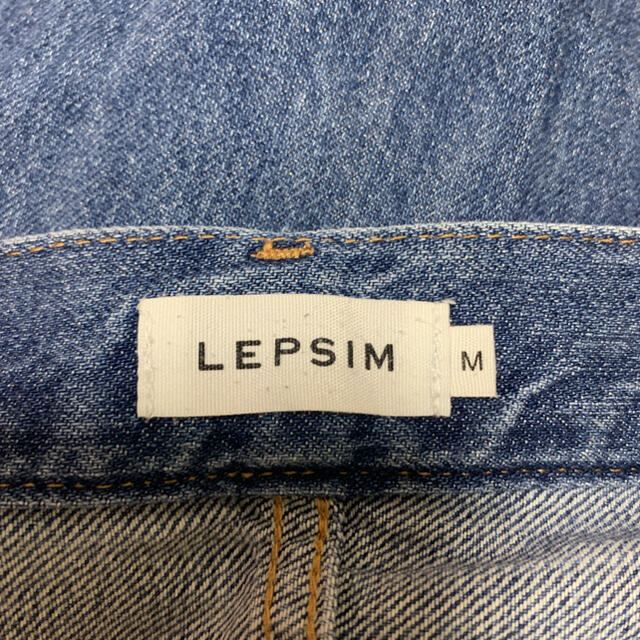 LEPSIM(レプシィム)のLEPSIM ダメージデニム　ジーンズ レディースのパンツ(デニム/ジーンズ)の商品写真