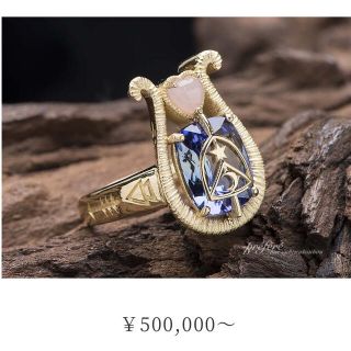 1点もの!!新品未使用♡ 18k イエローゴールドタンザナイトリング(リング(指輪))