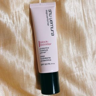 シュウウエムラ(shu uemura)の【美品】shu uemura ステージ パフォーマー ブロック：ブースター(化粧下地)