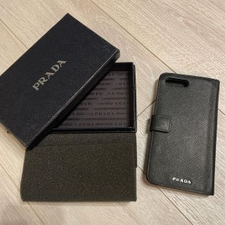 プラダ(PRADA)のmika_31様専用PRADA iPhone8plus ケース(iPhoneケース)