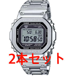 ジーショック(G-SHOCK)の【新品・未開封】G-SHOCK GMW-B5000D-1JF シルバー カシオ(腕時計(デジタル))