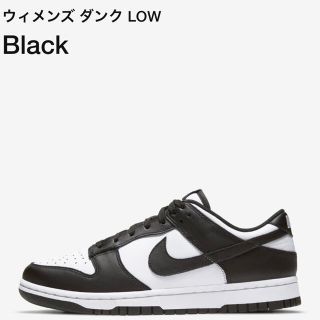 ナイキ(NIKE)のNIKE WMNS DUNK LOW 22.5cm ブラック ナイキ ダンク(スニーカー)