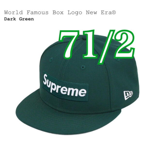 World Famous Box Logo New Era 7 1/2 グリーン