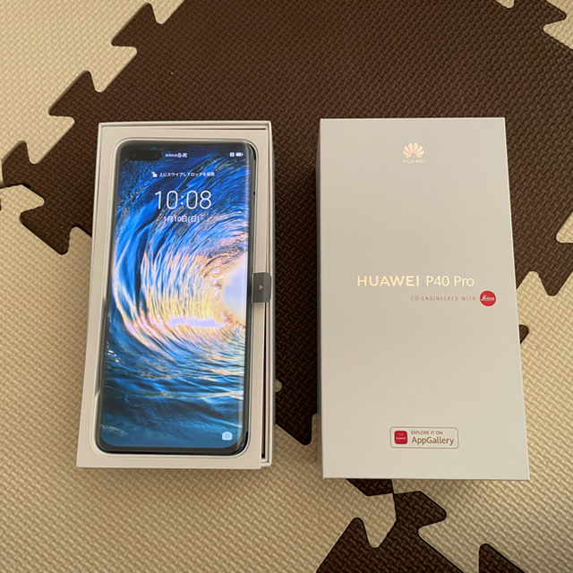 HUAWEI(ファーウェイ)のP40 PRO(8G256G)simフリー ブルー スマホ/家電/カメラのスマートフォン/携帯電話(スマートフォン本体)の商品写真