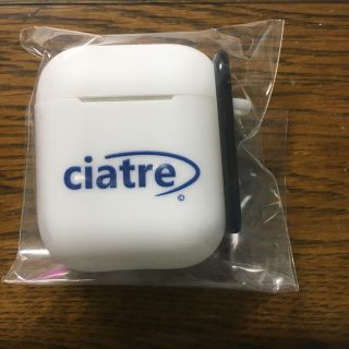 ciatre proケース