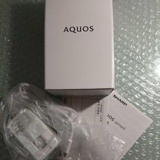 simフリー  aquos sense4 SH-M15 ライトカッパー シャープ(スマートフォン本体)