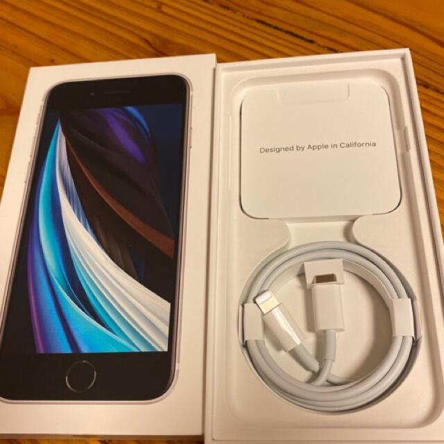 ◆iPhone SE2 第2世代 SIMフリー ホワイト新品未使用
