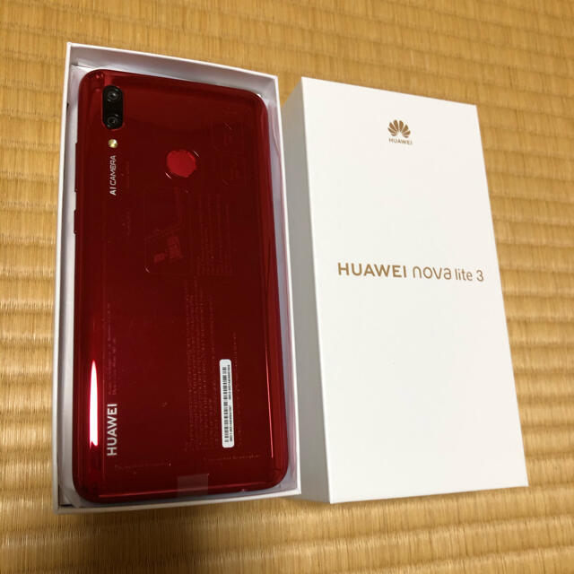 スマートフォン/携帯電話HUAWEI nova lite 3 コーラルレッド(未使用品)