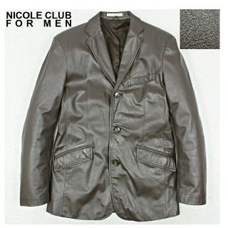 ニコルクラブフォーメン(NICOLE CLUB FOR MEN)の【美品】新品価格5万円　ニコルクラブ　極上　牛革　３つボタン　テーラードジャケ(レザージャケット)