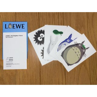 ロエベ(LOEWE)のLOEWE トトロ コラボ ステッカーセット ノベルティ(ノベルティグッズ)