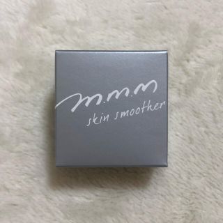 コスメキッチン(Cosme Kitchen)のmmm ムー スキンスムーザー　PW(化粧下地)