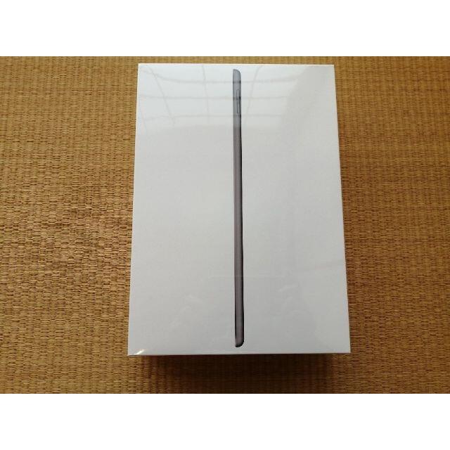 iPad 第8世代 128GB MYLD2J/A　スペースグレイ