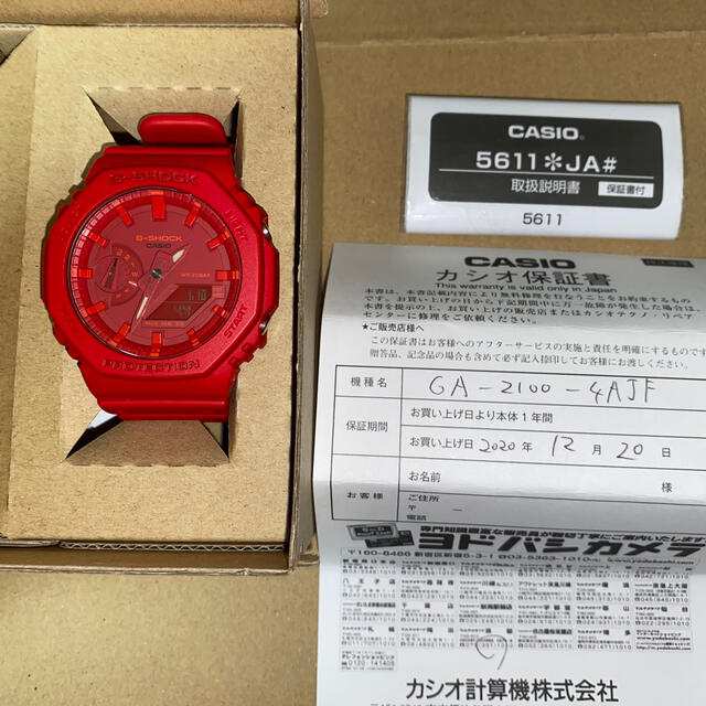 G-SHOCK(ジーショック)のG-SHOCK GA-2100  レッド メンズの時計(腕時計(アナログ))の商品写真