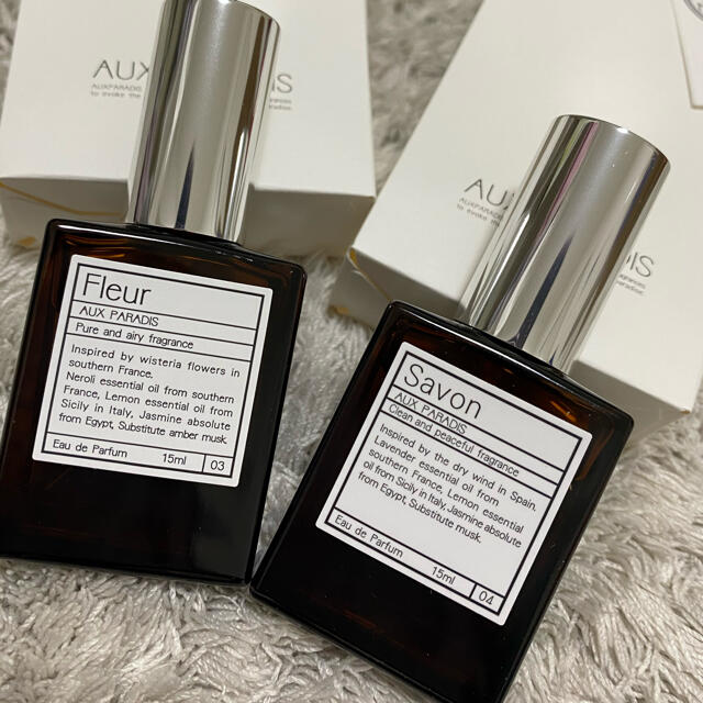 AUX PARADIS(オゥパラディ)のオウパラディ　香水 コスメ/美容の香水(香水(女性用))の商品写真