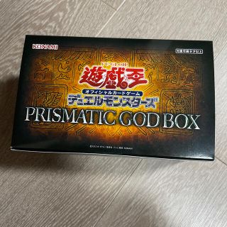 コナミ(KONAMI)の遊戯王　PRISMATIC GOD BOX ゴッドボックス　1box(Box/デッキ/パック)